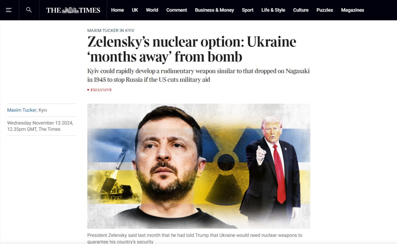 Изображение публикации 1ae75470-a8c2-467b-b1f3-9c1867abe93d