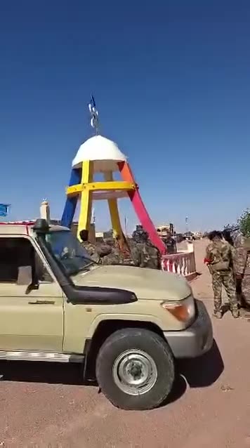 Превью видео
