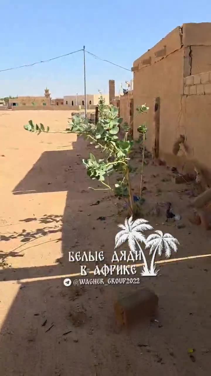 Превью видео