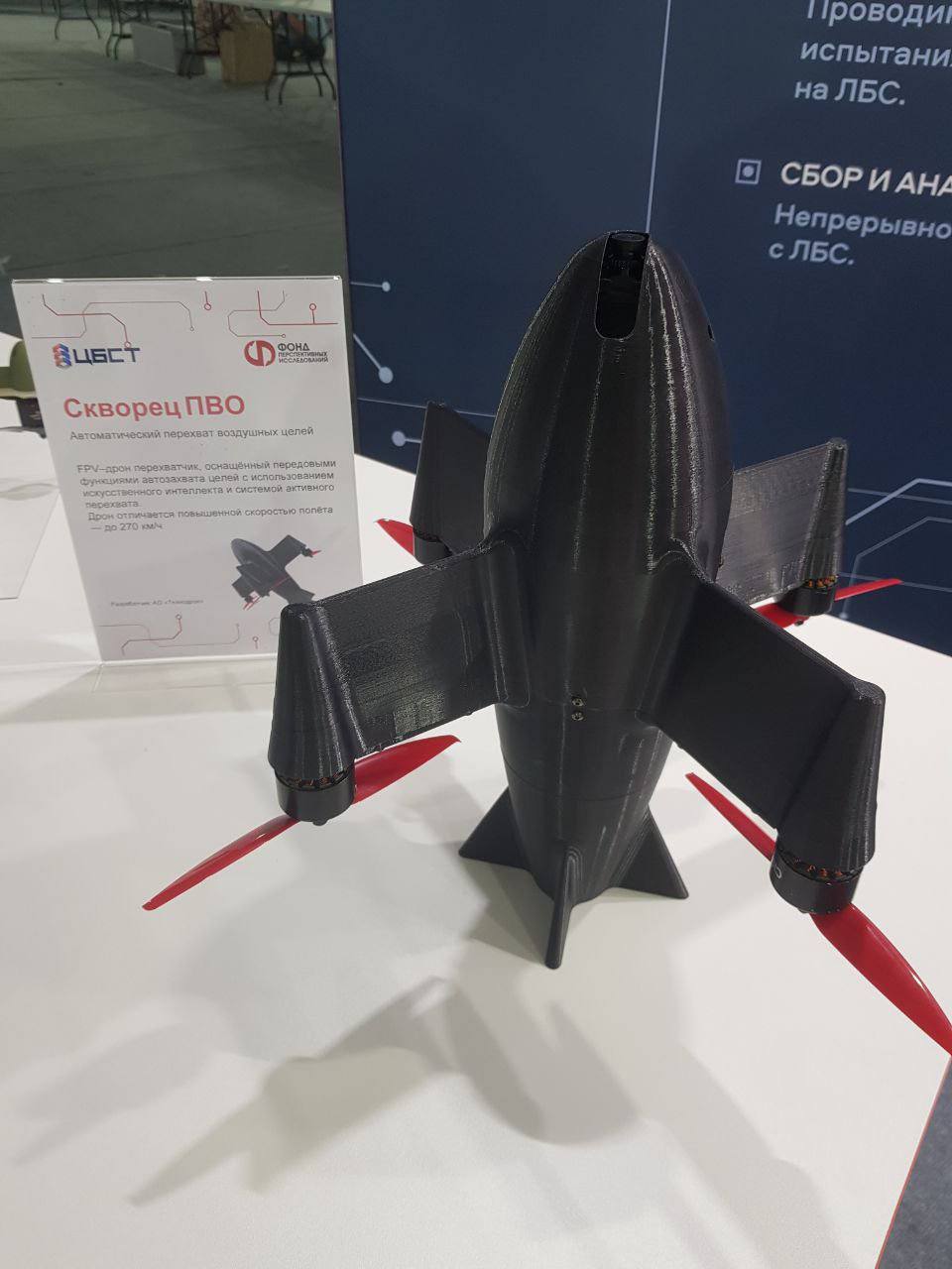 Изображение публикации 1b0a166b-7c36-47c4-8ecf-16d6c5d79211