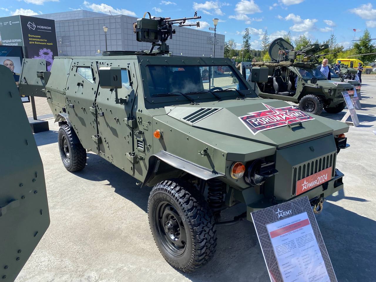 Изображение публикации 1cb3a248-9d1d-4d32-b485-2bd6f9f94edf