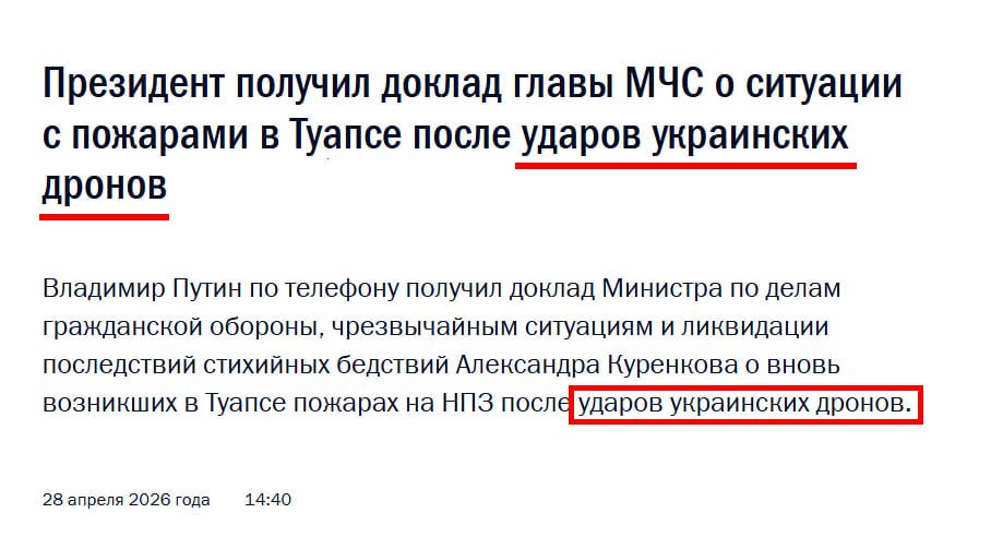 Изображение публикации 1cd133c1-5e05-4768-a6ce-fd870682fb7a