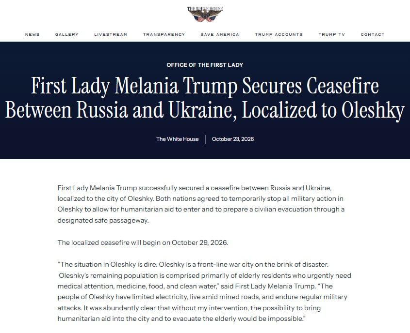 Изображение публикации 1e175e58-7812-4b7b-b8b0-e992241afc42