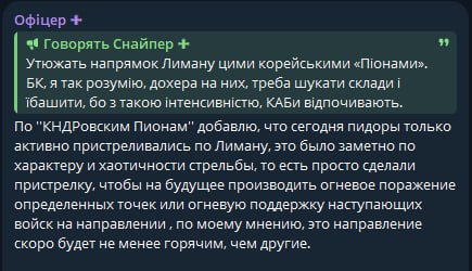 Изображение публикации 1e2eaf6a-0fa9-4139-b814-0951bb34bbab