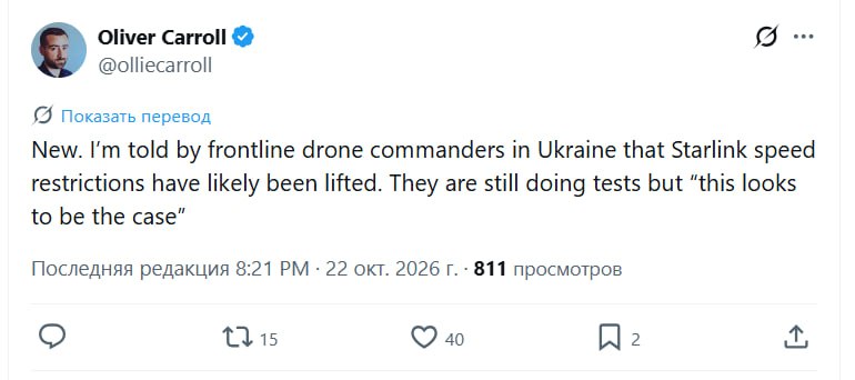 Изображение публикации 1e3fe045-ee19-4d0a-b2bd-4f81923c6873