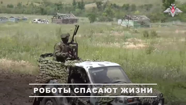 Превью видео
