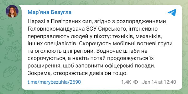Изображение публикации 1fff2026-3895-403a-87cf-e45f3a2fbb68