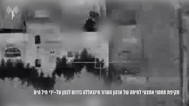 Превью видео