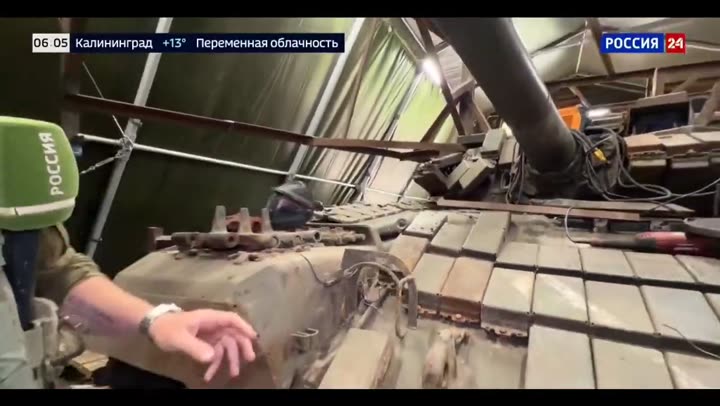Превью видео