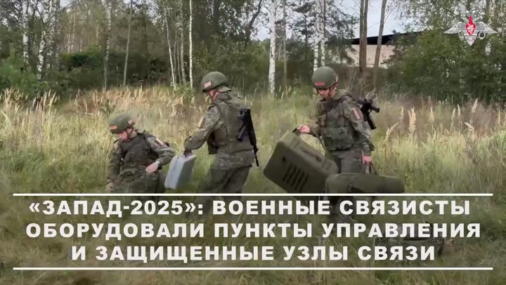Превью видео