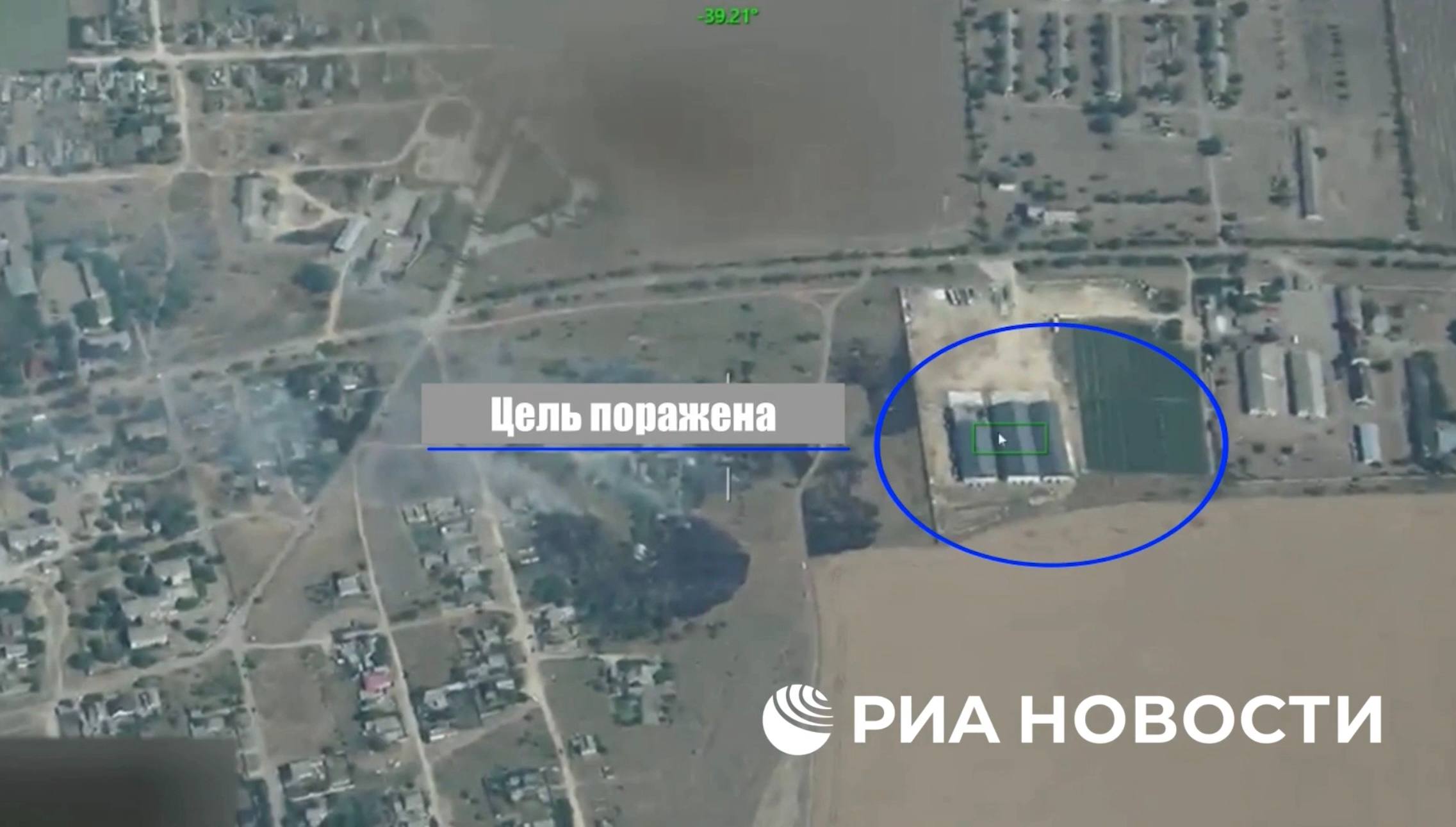 Изображение публикации 2447071a-8035-4e11-b719-0c7dcd40b5c6