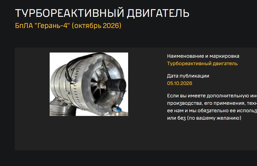 Изображение публикации 2550bfa7-af04-453c-b701-aadeae8e0f59