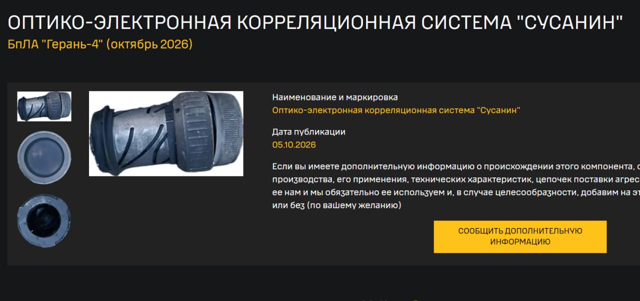 Изображение публикации 2550bfa7-af04-453c-b701-aadeae8e0f59
