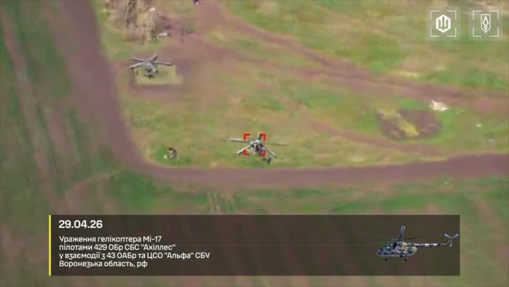 Превью видео