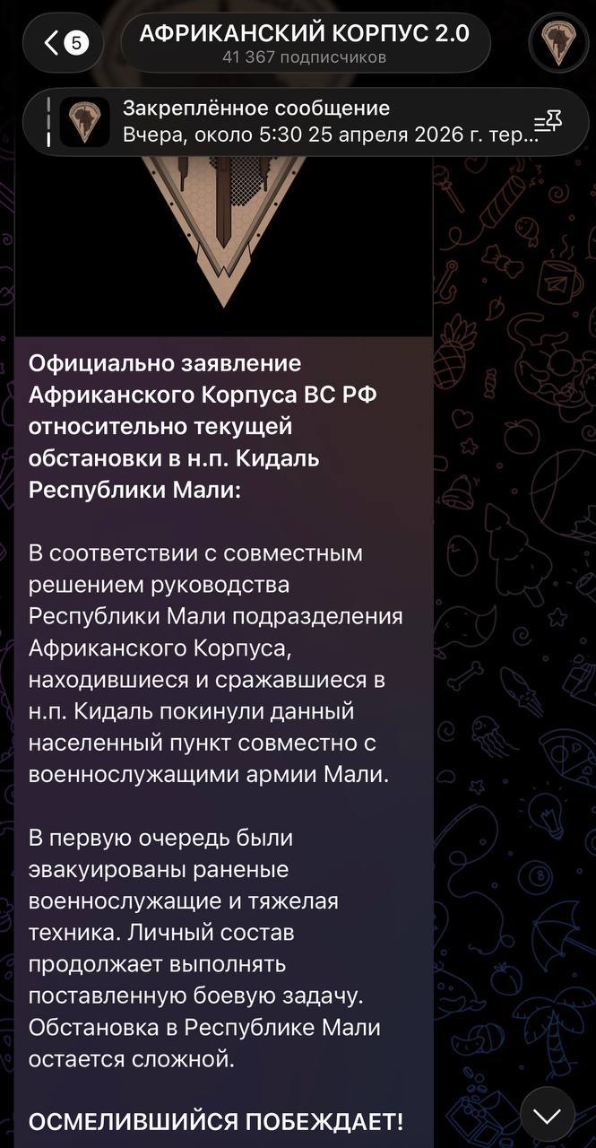 Изображение публикации 281c9c93-67d5-46f6-889c-6af08e1b3cc4