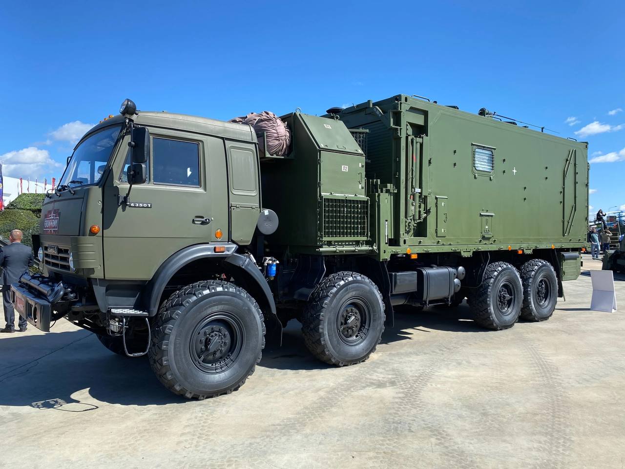 Изображение публикации 289f547d-786e-45a6-a03b-2c13569f6142