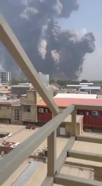 Превью видео