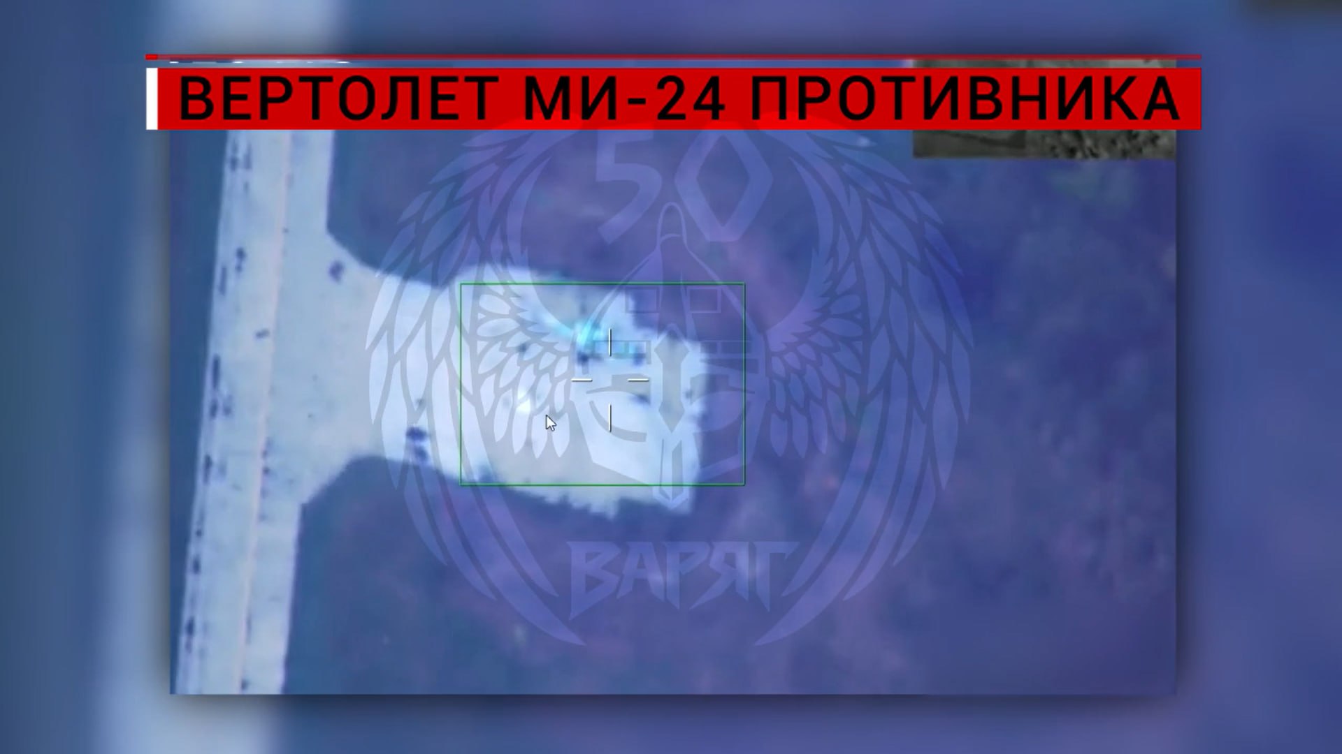 Изображение публикации 29040233-55ec-4e0e-9f8c-4e31a620a167