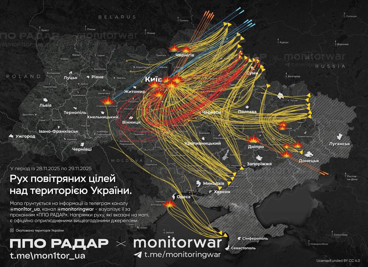 Изображение публикации 2922de9d-faeb-453f-ba84-6a819a015a21
