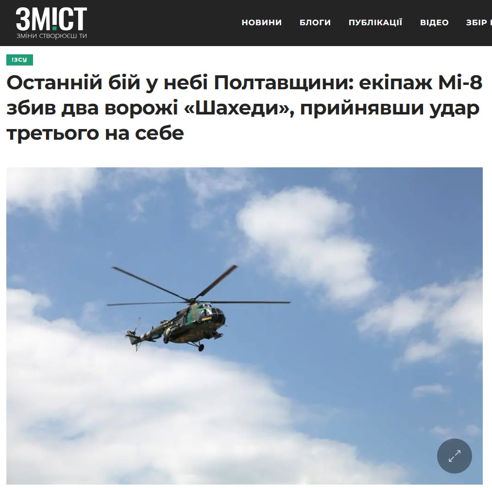Изображение публикации 2979f6ff-aa17-430e-a976-8e5cc9a02f6b