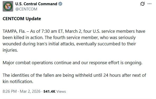 Изображение публикации 29d39da6-8fed-47a0-8990-1e50428b9133