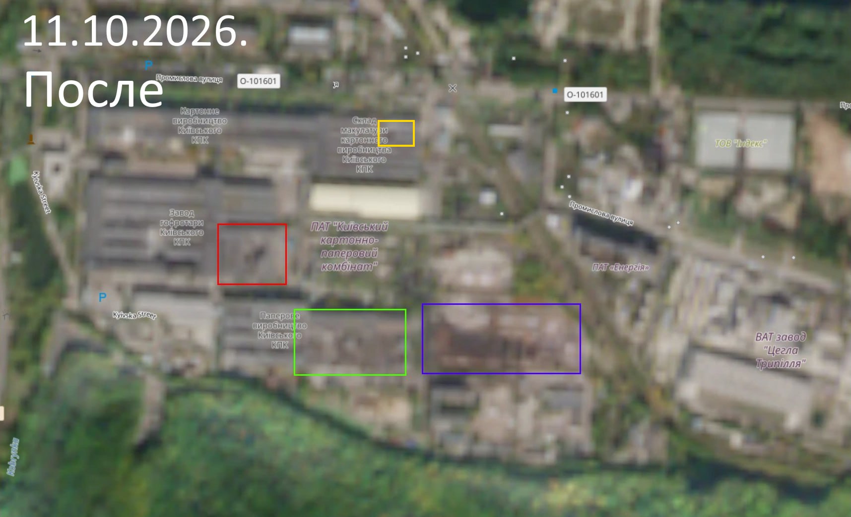 Изображение публикации 2a0810fb-c011-440a-91b9-77b58a3ba199