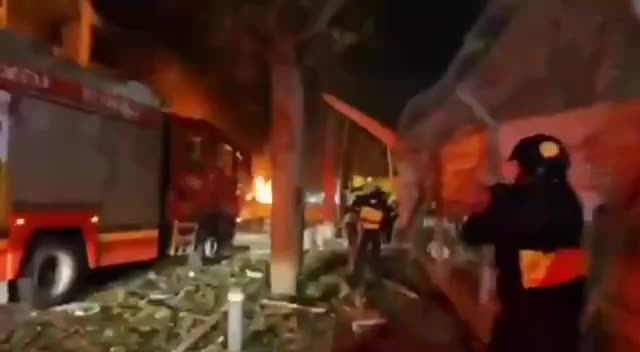 Превью видео