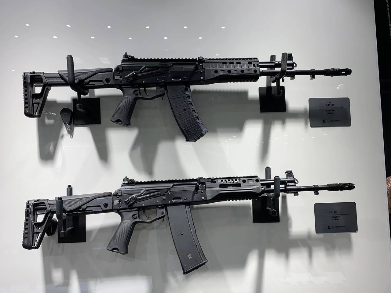 Изображение публикации 2debca94-60d8-4231-aed0-ff7c3973eb0d