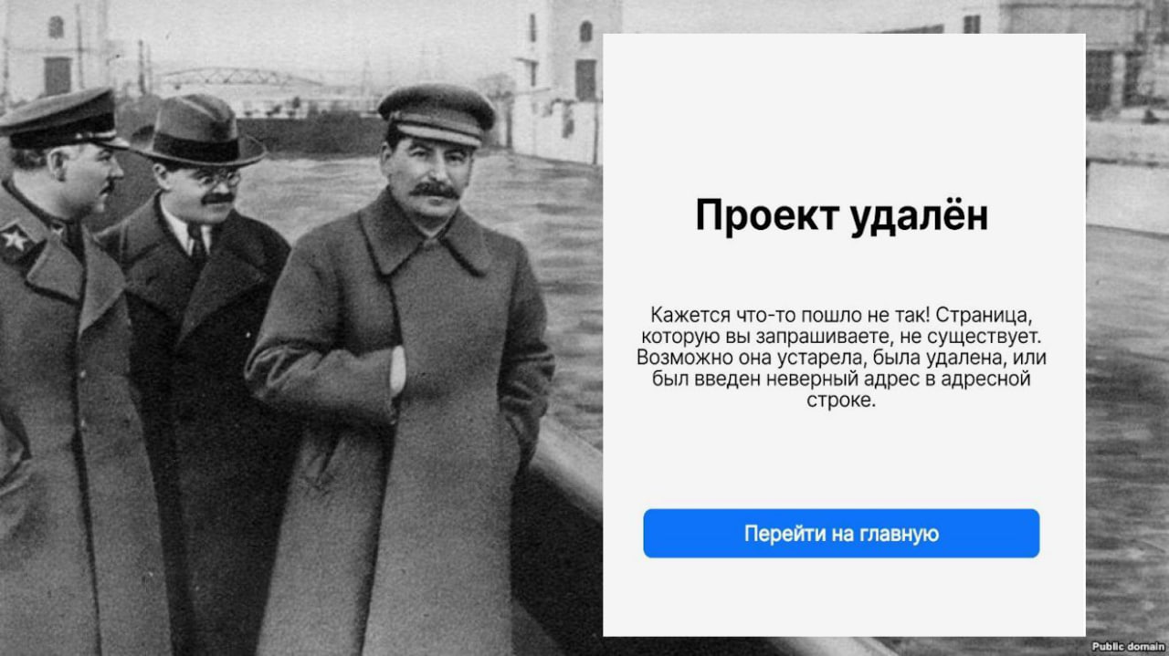 Изображение публикации 2f22f42d-4125-424e-b41b-07f7c9a73272