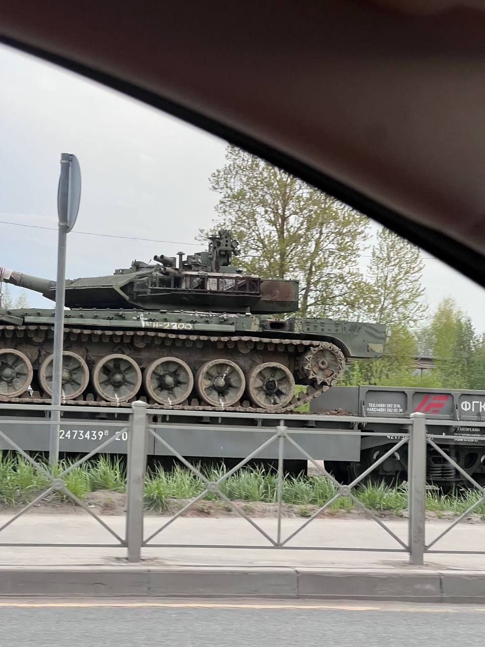 Изображение публикации 32749dd2-e9db-45fc-8dd2-edf8773ea527