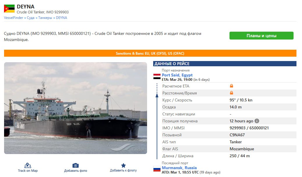Изображение публикации 33501713-5eed-40b8-94d3-6d4b4060689b