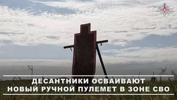 Превью видео
