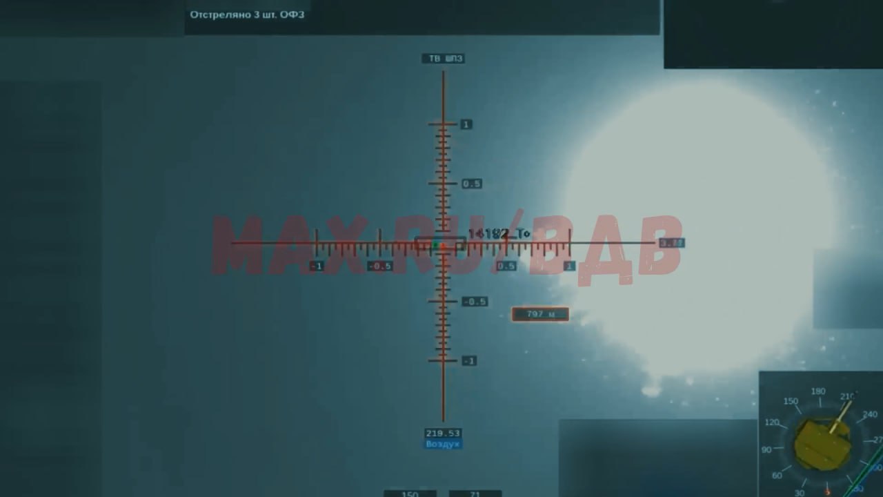 Изображение публикации 357f7df2-87d6-428c-85d5-6d26ef48e7f2