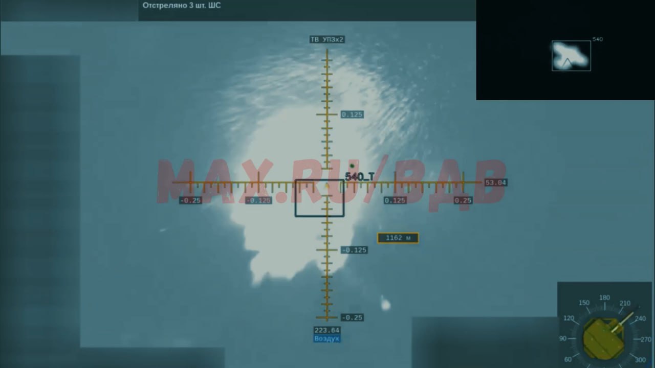 Изображение публикации 357f7df2-87d6-428c-85d5-6d26ef48e7f2