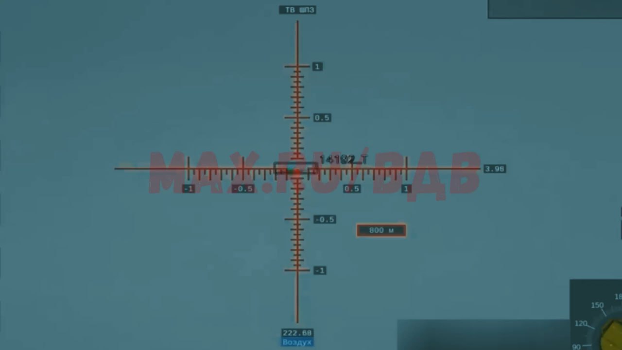 Изображение публикации 357f7df2-87d6-428c-85d5-6d26ef48e7f2