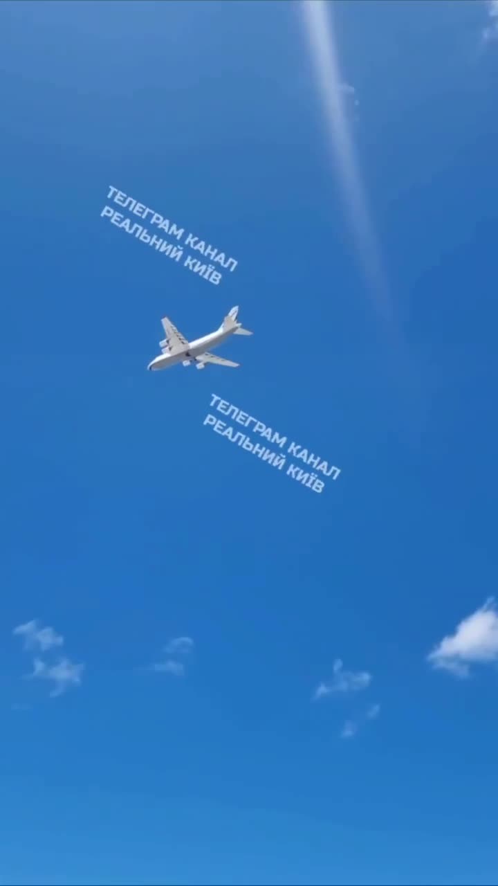 Превью видео
