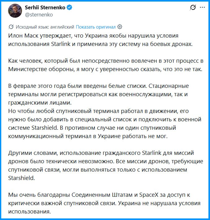 Изображение публикации 37261766-4c00-4ebe-a016-40cec373fe8e