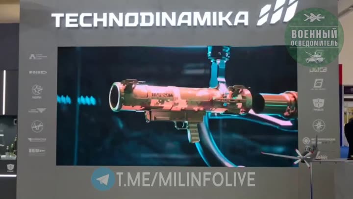 Превью видео