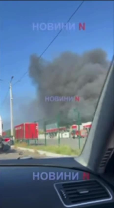 Превью видео
