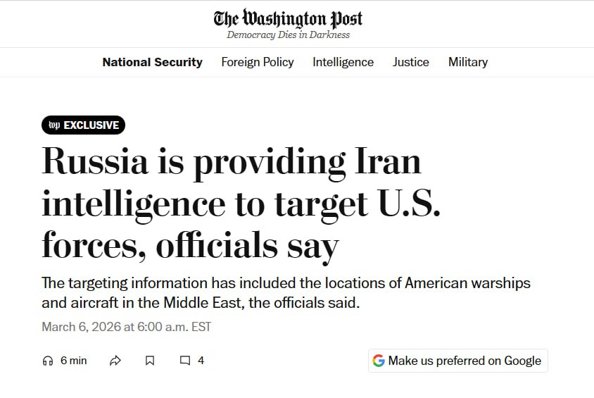Изображение публикации 380aac6f-814a-4cc3-a332-444706e1219c