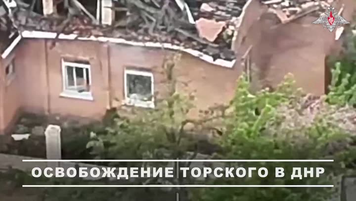 Превью видео