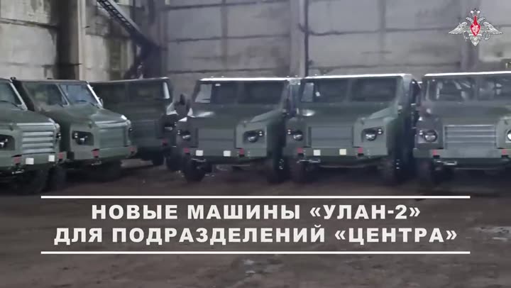 Превью видео