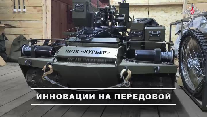 Превью видео