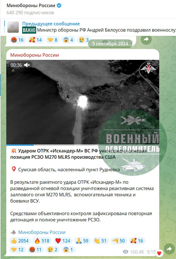 Изображение публикации 3918182e-03df-4158-8356-59dbc9470d8b