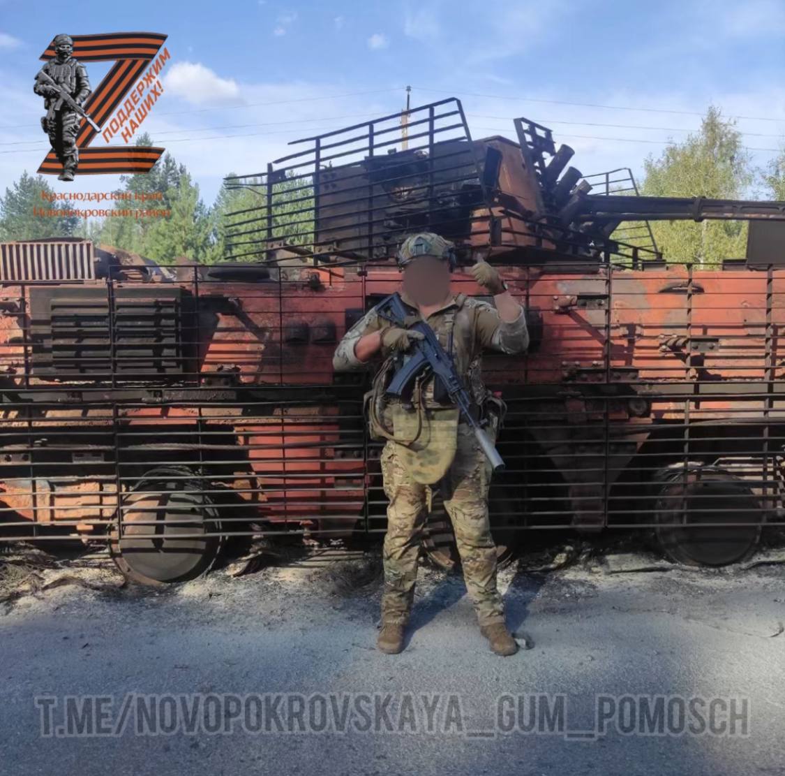 Изображение публикации 39b3c1fa-5f64-4f21-a5b0-bf84406f2f2d