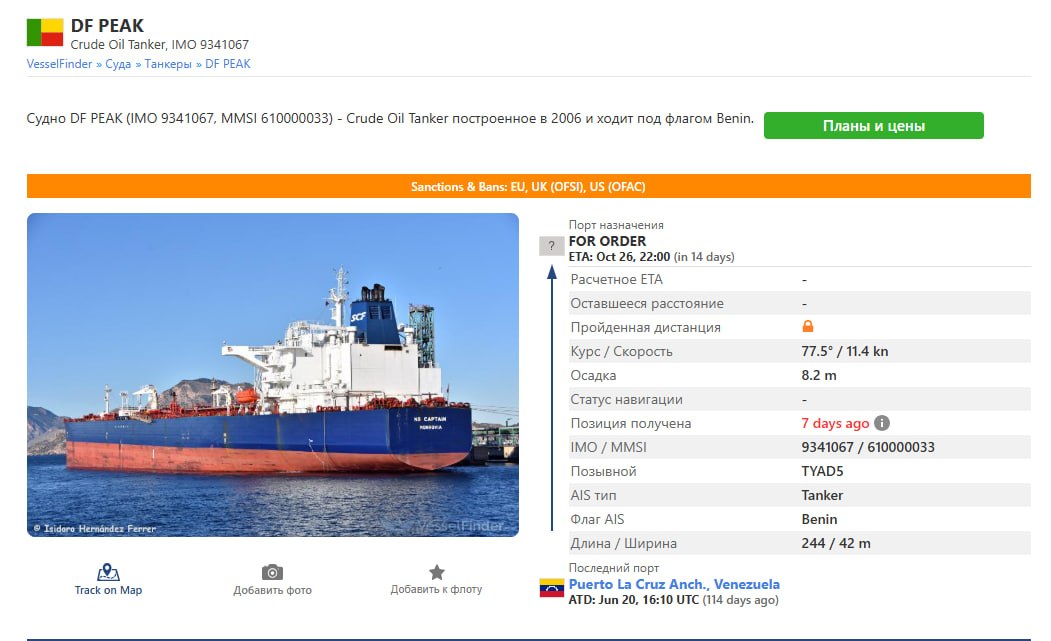 Изображение публикации 3b7bc4e8-93c0-4627-93dc-f01d7e49069f