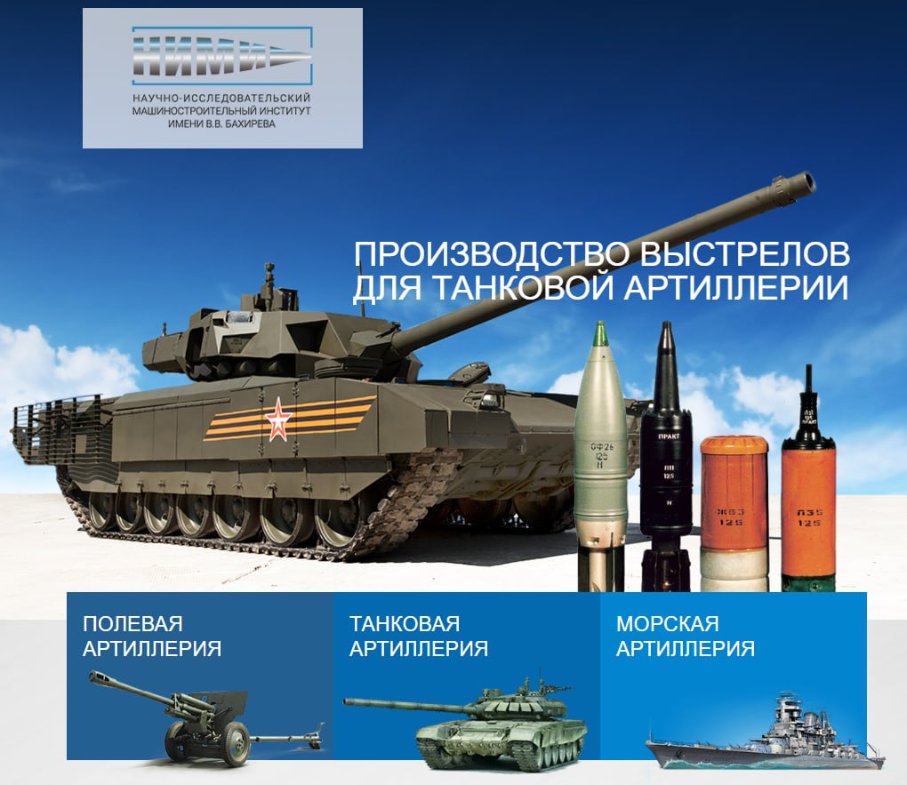 Изображение публикации 3bcc2ad3-4aa7-4a66-a608-9c225fcfd1f3