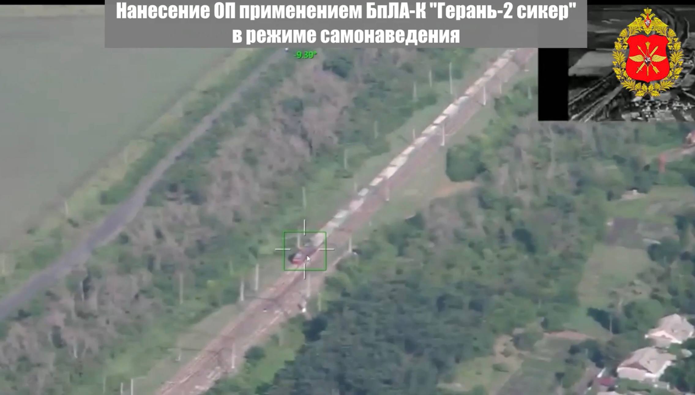 Изображение публикации 3c87ae59-fc3e-4ff0-8fe7-2d8337b9b887