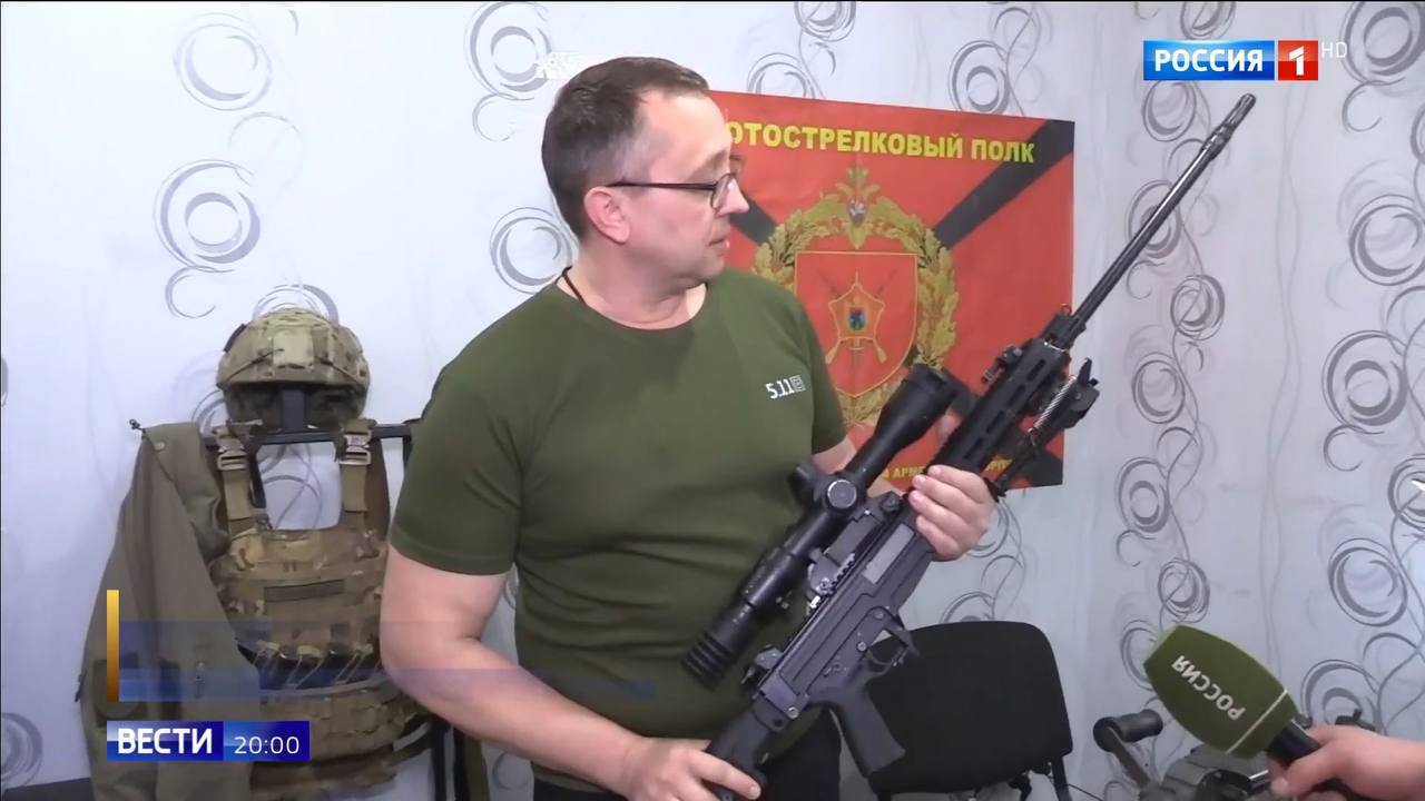 Изображение публикации 3d05c124-28df-4ccc-a120-e952a078cd75