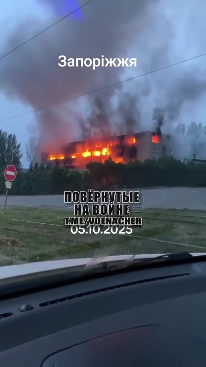 Превью видео